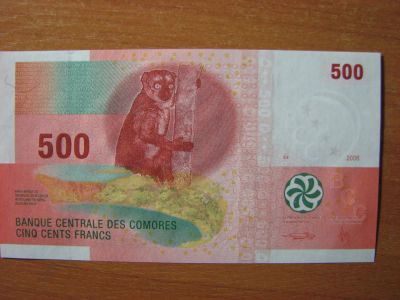 Лот: 5514414. Фото: 1. Коморские острова 500 франков... Африка
