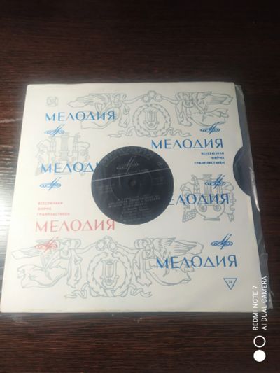 Лот: 19185389. Фото: 1. М.Глинка. Блестящий дивертисмент... Аудиозаписи