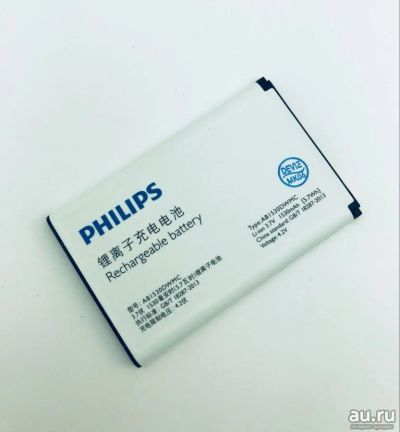 Лот: 10958824. Фото: 1. АКБ (Аккумулятор) Philips X2301... Аккумуляторы