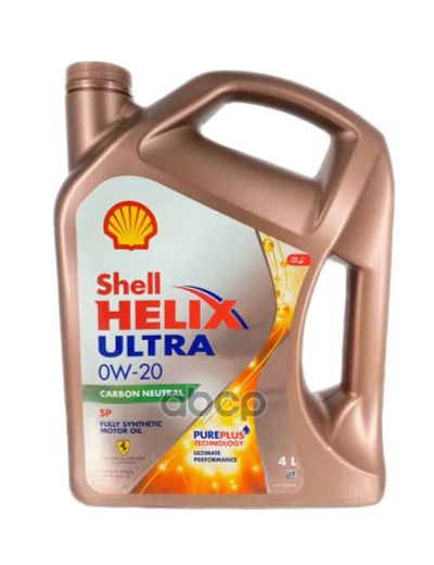 Лот: 21897733. Фото: 1. Масло Моторное Shell Helix Ultra... Другое (автозапчасти)