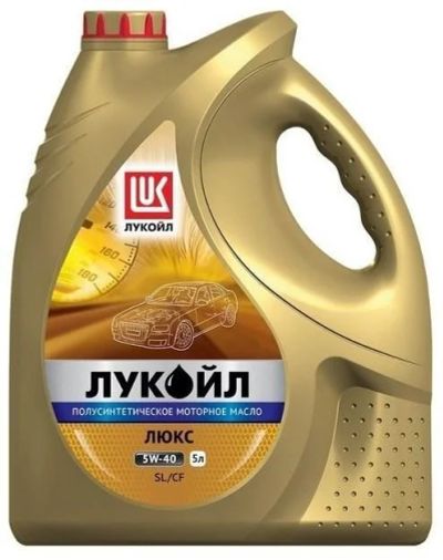Лот: 16645073. Фото: 1. Масло моторное Лукойл ЛЮКС 5w40... Средства по уходу