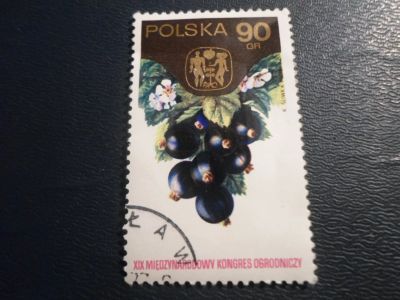 Лот: 17309616. Фото: 1. Марка для Вашей коллекции. №27081. Марки