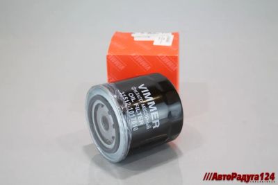 Лот: 21010463. Фото: 1. Фильтр масляный ГАЗ дв.405, 406... Расходные материалы