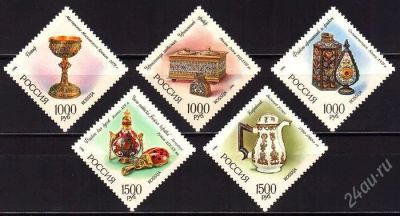 Лот: 1266903. Фото: 1. 1996 (314) эрмитаж русская эмаль. Марки
