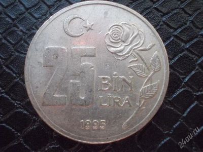 Лот: 2397512. Фото: 1. Флора и фауна , лот №19. Другое (монеты)