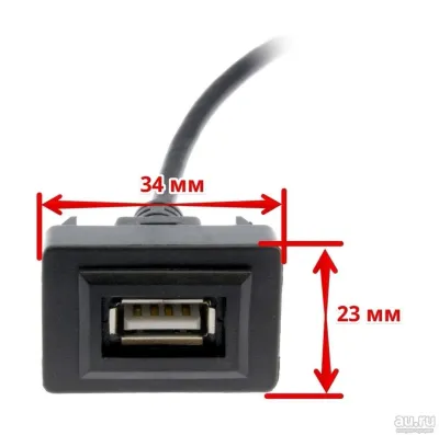 Лот: 20562346. Фото: 1. USB разъем в штатную заглушку... Аксессуары для автозвука