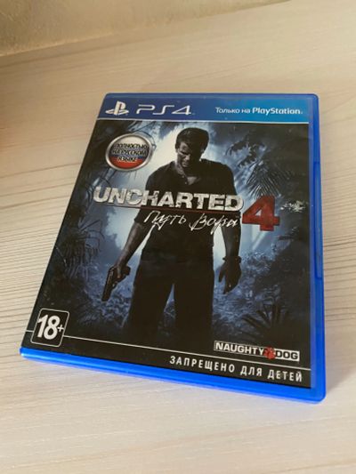 Лот: 20242854. Фото: 1. Uncharted 4. Игры для консолей