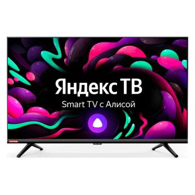 Лот: 24586756. Фото: 1. LED телевизор 32" Starwind SW-LED32SG300... Телевизоры