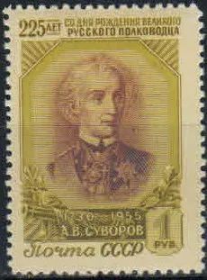 Лот: 20267556. Фото: 1. 1956, 31 января - 17 ноября. К... Марки