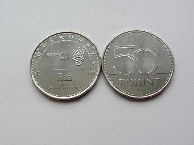 Лот: 10976400. Фото: 1. Венгрия 50 форинтов 2017 " Чемпионат... Европа