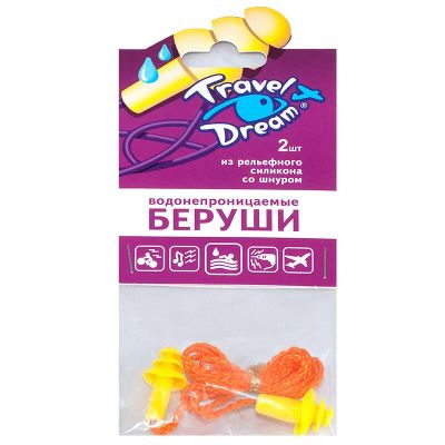Лот: 23719452. Фото: 1. Travel Dream Беруши водонепроницаемые... Лекарства