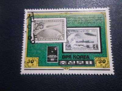 Лот: 19182387. Фото: 1. Марка для Вашей коллекции. лот... Марки