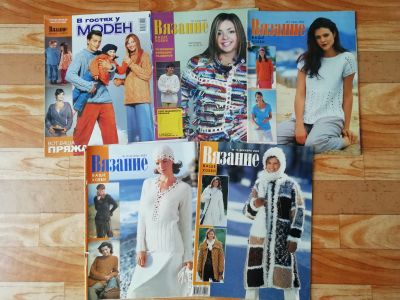 Лот: 17583002. Фото: 1. Журналы. Вязание.2003 г. Рукоделие