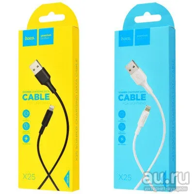 Лот: 19616791. Фото: 1. USB кабель Lightning для iPhone... Дата-кабели, переходники