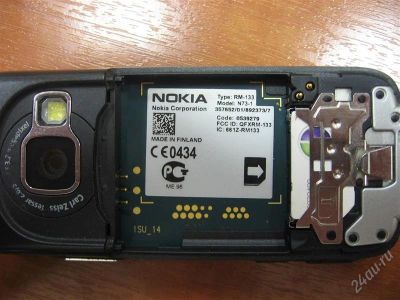 Лот: 758811. Фото: 1. Nokia N73. Смартфоны