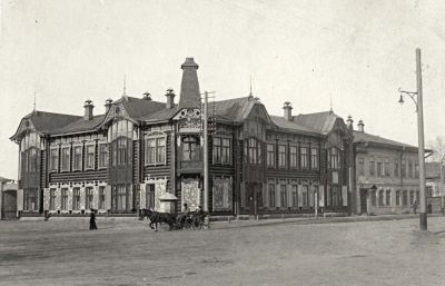 Лот: 4062867. Фото: 1. Постер (плакат) Старый Красноярск... Холсты чистые