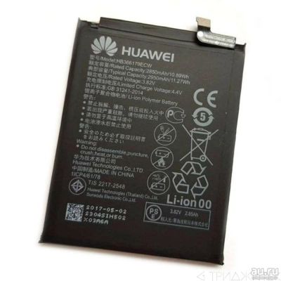 Лот: 14580078. Фото: 1. АКБ для Huawei HB366179ECW ( Nova... Аккумуляторы