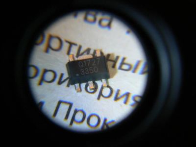Лот: 6878451. Фото: 1. Микросхема SN3350 для построения... Микросхемы