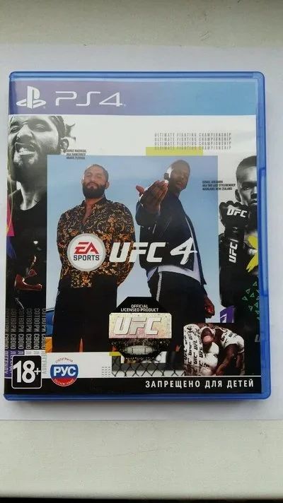 Лот: 17450570. Фото: 1. UFC 4. Игра для PS4. Русс. субтитры... Игры для консолей