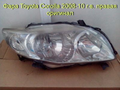 Лот: 7464138. Фото: 1. Фара Toyota правая оригинал. Оптика и освещение