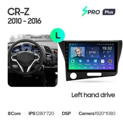 Лот: 21427123. Фото: 1. Штатная магнитола Teyes SPRO Plus... Автомагнитолы
