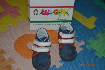Лот: 3864307. Фото: 1. Мокасины "Woopy" размер 23. Туфли