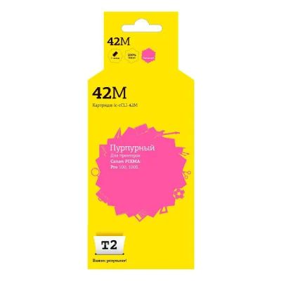 Лот: 24543044. Фото: 1. Картридж T2 IC-CCLI-42M/6386B003. Картриджи, расходные материалы