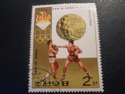 Лот: 17317991. Фото: 1. Марка для Вашей коллекции. №27739. Марки