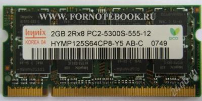 Лот: 991372. Фото: 1. Продам две планки DDR2 Hynix 1GB... Оперативная память