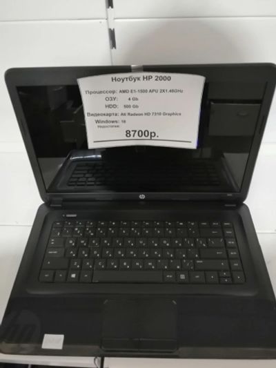 Лот: 15298087. Фото: 1. Ноутбук HP 2000 (2912-08). Ноутбуки