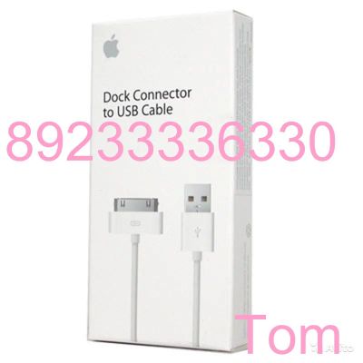 Лот: 6836762. Фото: 1. оригинальный usb кабель (провод... Дата-кабели, переходники
