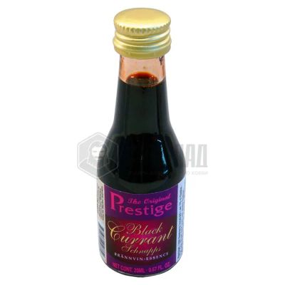 Лот: 20989631. Фото: 1. Эссенция Prestige BLACK CURRANT... Ингредиенты для приготовления напитков
