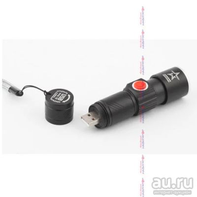 Лот: 15438230. Фото: 1. Фонарь универсальный ERA MA-601. Подарки на 23 февраля