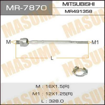 Лот: 18589376. Фото: 1. Рулевая тяга masuma lancer cs2... Ходовая, подвеска, рулевое управление