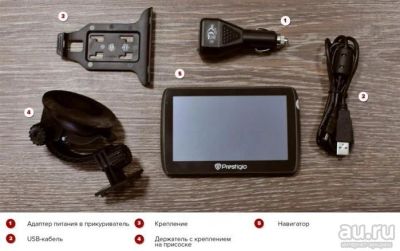 Лот: 9427178. Фото: 1. Навигатор Prestigio geovision... GPS-навигаторы