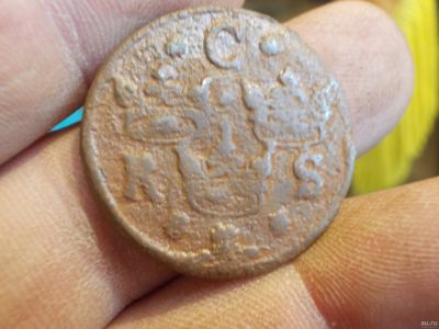 Лот: 13537877. Фото: 1. 1/4 Эрё Кристины 1634-1636 года... Россия до 1917 года