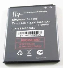 Лот: 9301226. Фото: 1. АКБ Fly BL3808 ( IQ456-Era Life... Аккумуляторы