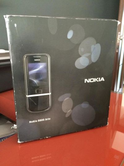 Лот: 10010127. Фото: 1. Коробка от Nokia 8800. Коробки, инструкции
