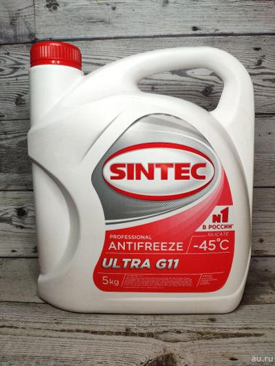 Лот: 6661526. Фото: 1. Антифриз Sintec Ultra синтек красный... Масла, жидкости