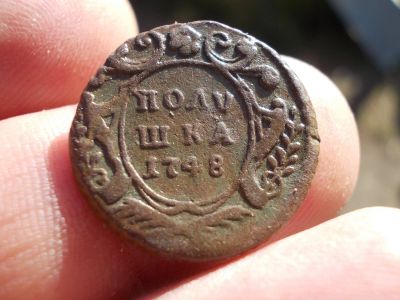 Лот: 14796055. Фото: 1. Украшение элитной коллекции-Редкая... Россия до 1917 года