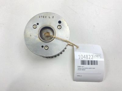 Лот: 24990909. Фото: 1. Муфта VVT-I Toyota Vitz 2009 1352040020... Двигатель и элементы двигателя