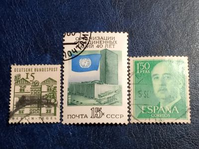 Лот: 25519471. Фото: 1. - Марки для Вашей коллекции. лот... Марки