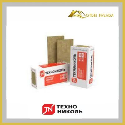 Лот: 17534599. Фото: 1. Теплоизоляция Техноруф Н30(1200... Утеплитель и изоляционные материалы