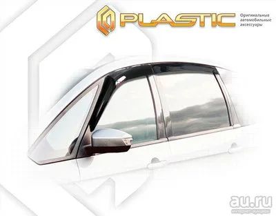Лот: 13161321. Фото: 1. Ford Galaxy 2006-2015 Ветровики... Детали тюнинга