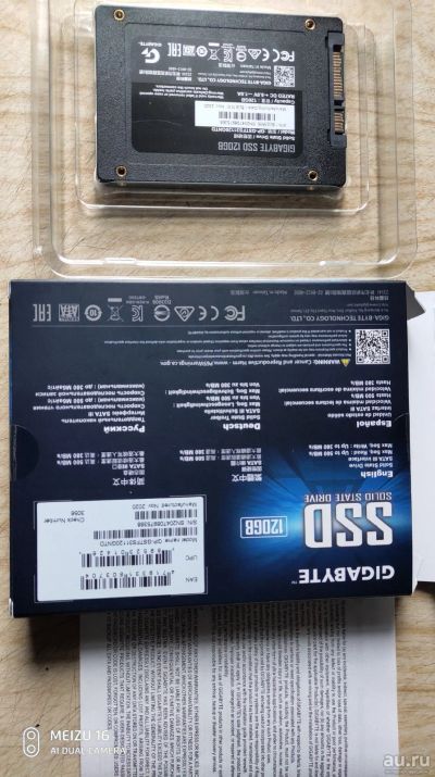 Лот: 17471254. Фото: 1. SSD от Gigabyte 120Gb новый. SSD-накопители