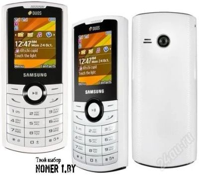 Лот: 1520997. Фото: 1. Продам Samsung GT-E2232. Кнопочные мобильные телефоны