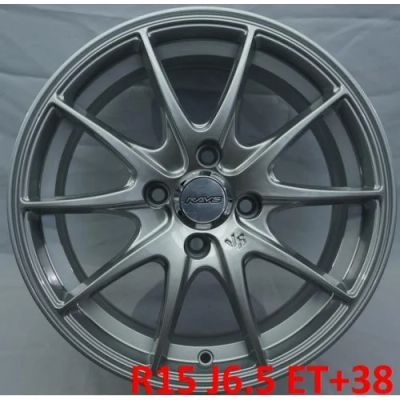 Лот: 5273651. Фото: 1. Rays VRG-25 R16 J7 ET+38 4x100. Диски