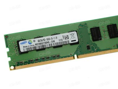 Лот: 9692653. Фото: 1. (M378B5273DH0-CH9) Samsung DDR-3... Оперативная память