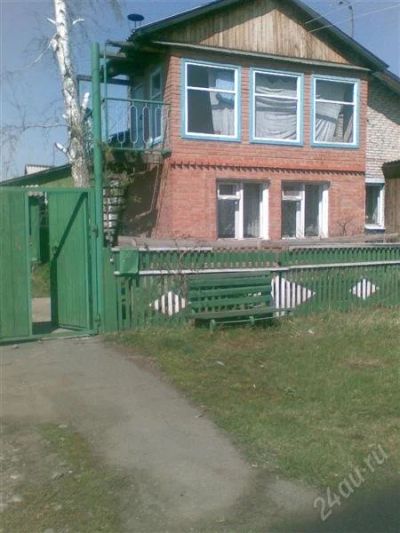 Лот: 975971. Фото: 1. дом в пос. Сибиряк (17 км от города... Дома