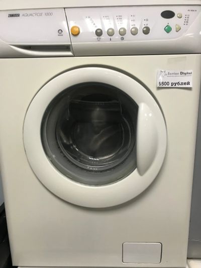 Лот: 16146543. Фото: 1. Стиральная машина zanussi aquacycle... Стиральные машины